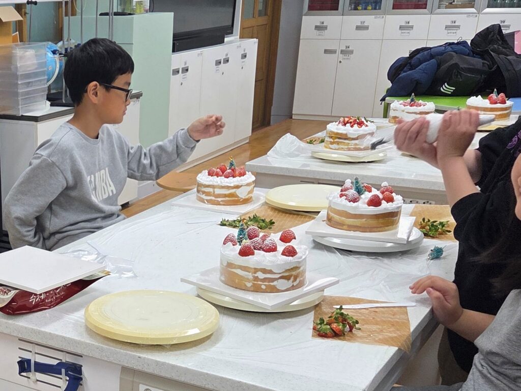 행복한체험숲