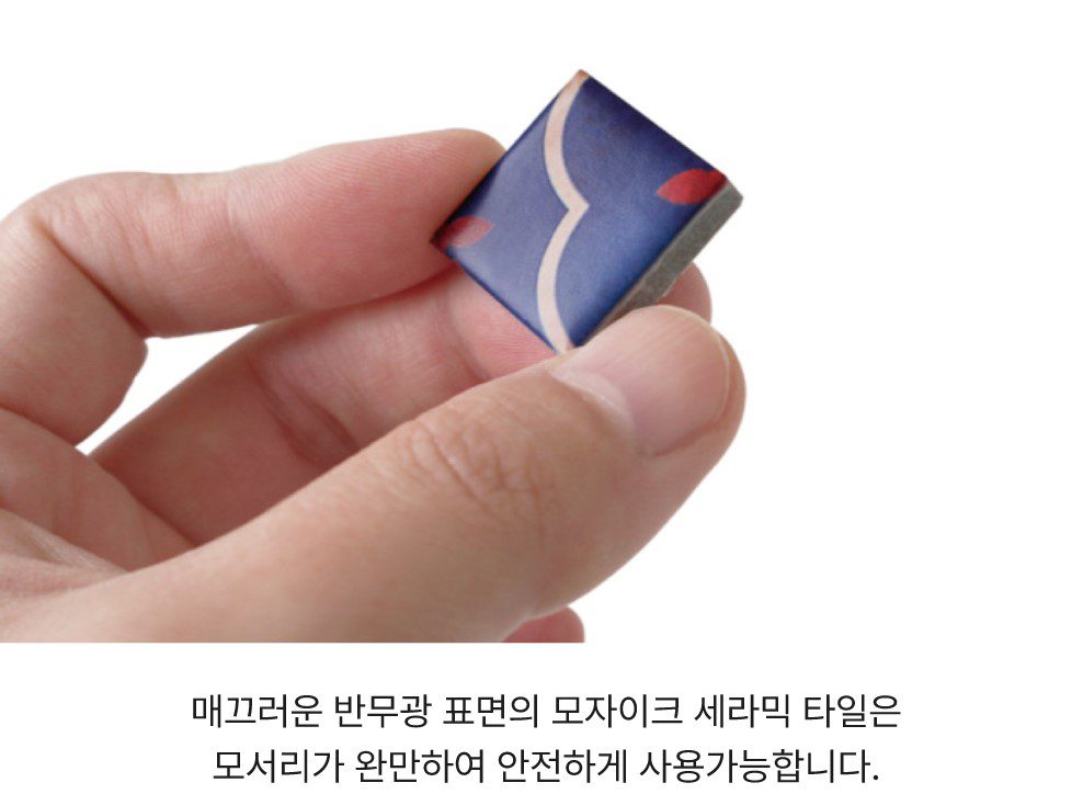 행복한체험숲