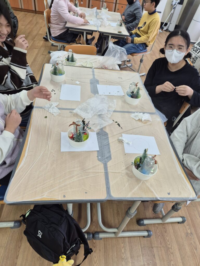 행복한체험숲