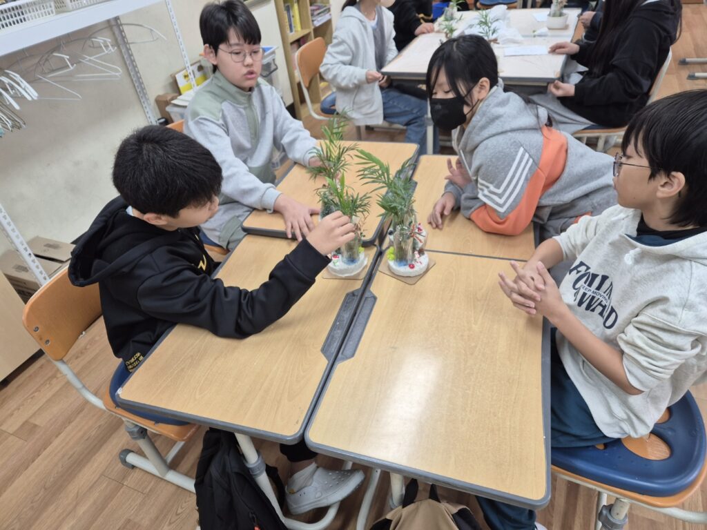 행복한체험숲