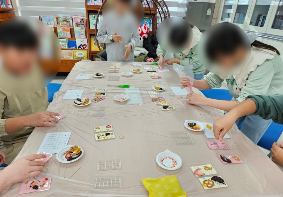 행복한체험숲