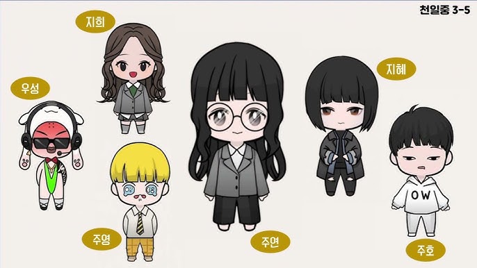 굿즈 제작 & 피드백 이미지 2
