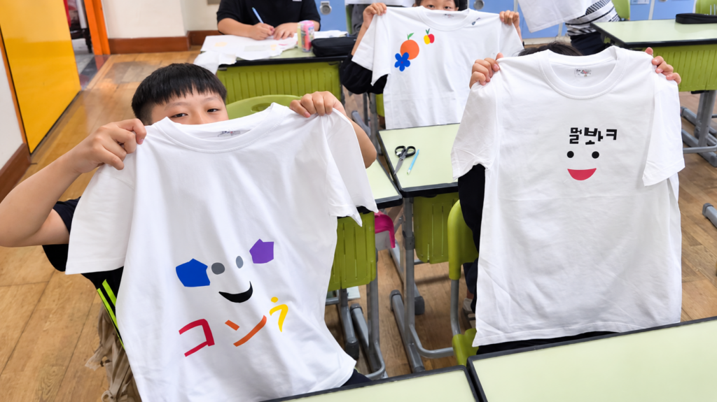 체험 후 완성되는 결과물을 확인해보세요 대표 사진