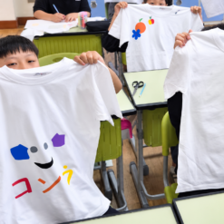 Alternative view of 염색지 티셔츠 만들기