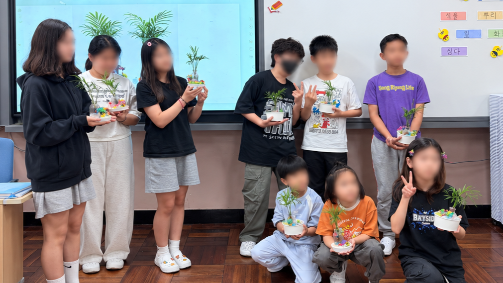 체험 후 완성되는 결과물을 확인해보세요 사진 3