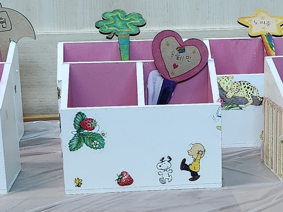 체험 후 완성되는 결과물을 확인해보세요 사진 6