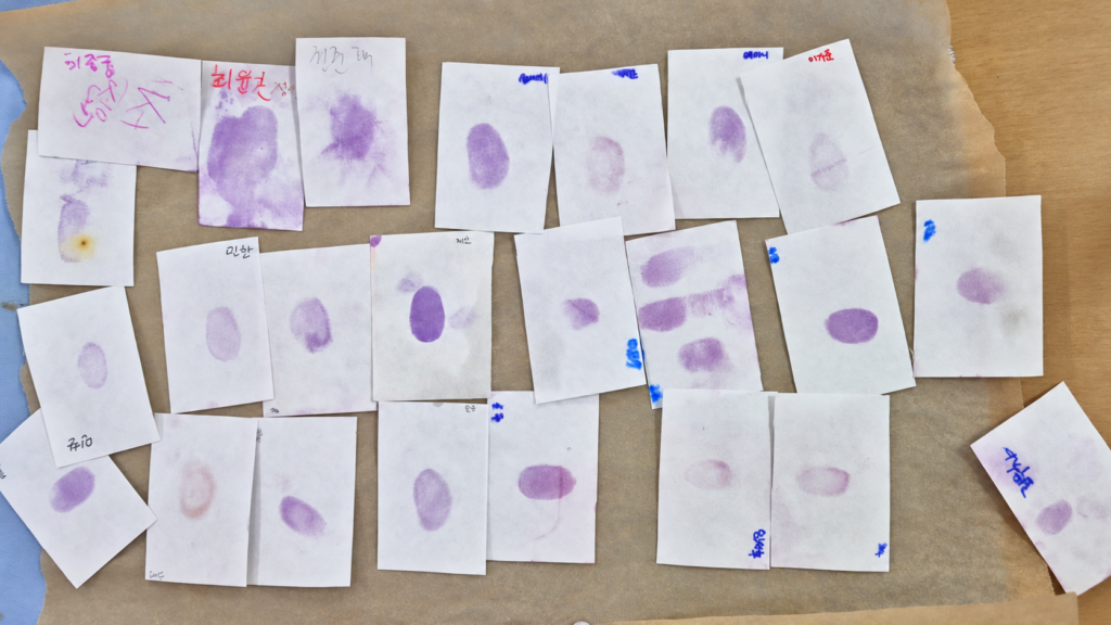 CSI 과학수사관 체험