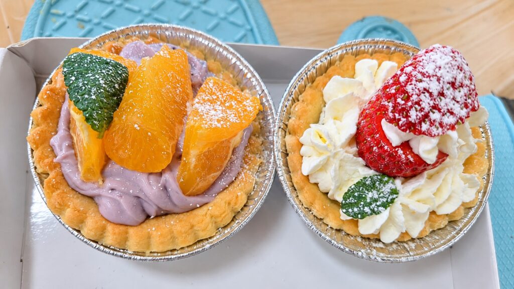 이런 프로그램이에요 사진 3