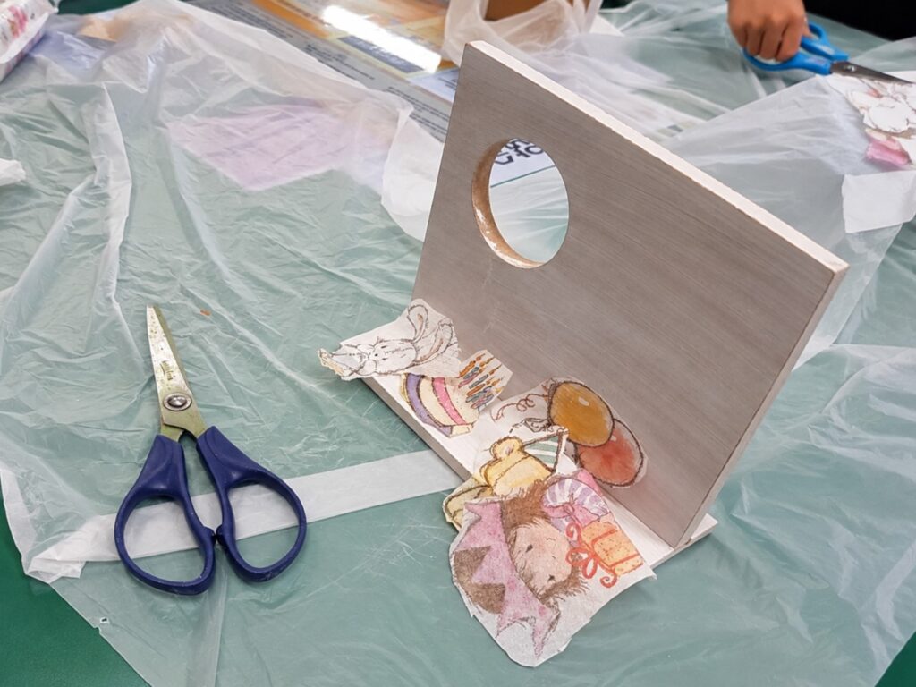이런 프로그램이에요 사진 2