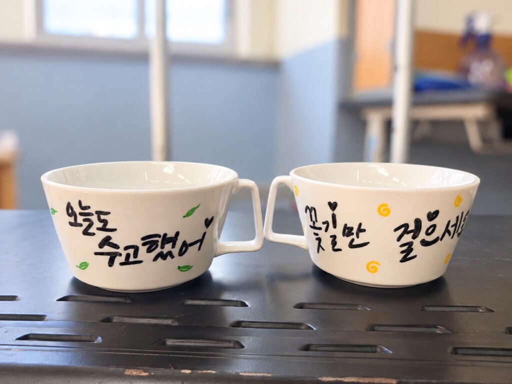 체험 후 완성되는 결과물을 확인해보세요 사진 5