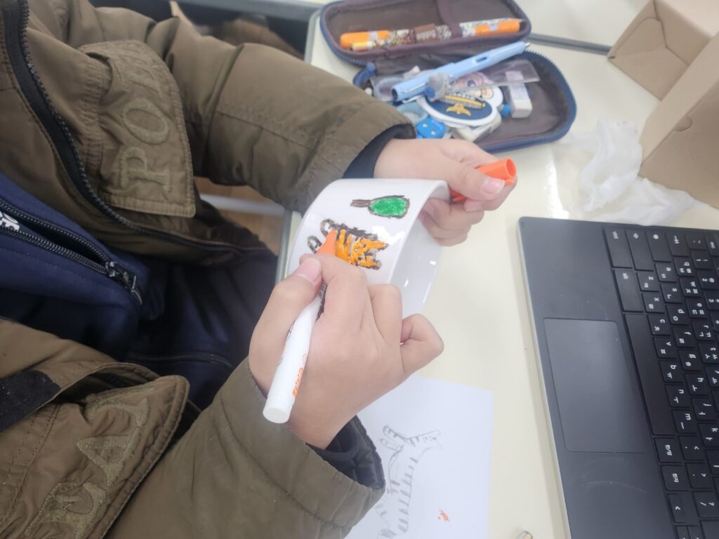 이런 프로그램이에요 사진 1