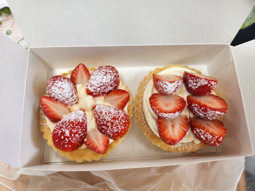 이런 프로그램이에요 사진 3