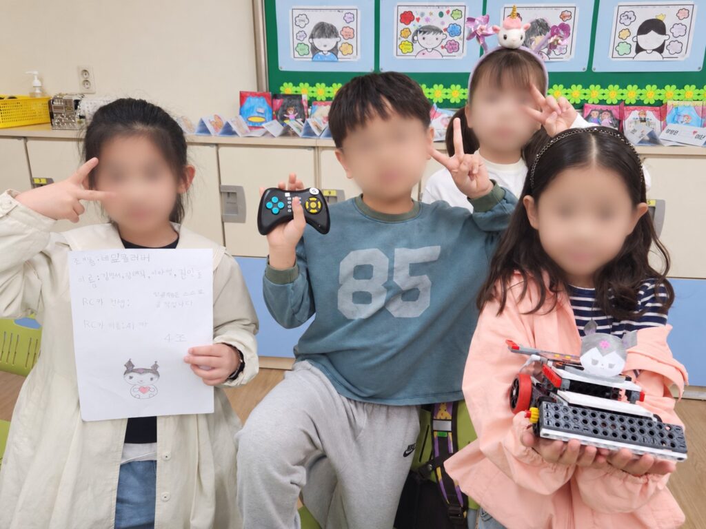 체험 후 완성되는 결과물을 확인해보세요 사진 7