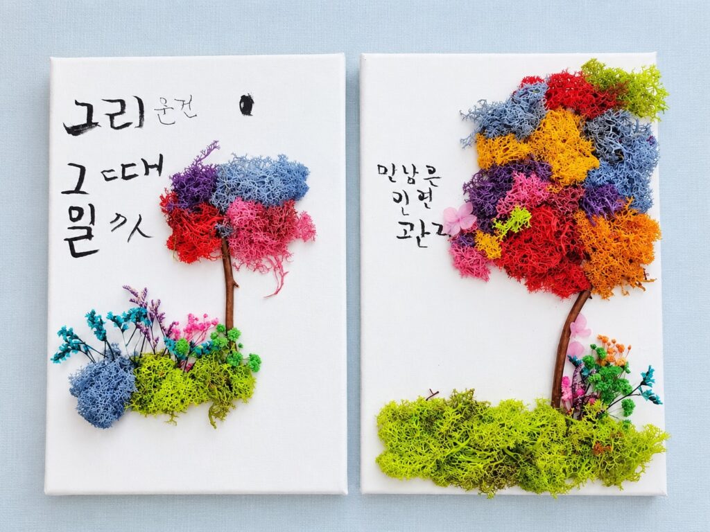 체험 후 완성되는 결과물을 확인해보세요 사진 5