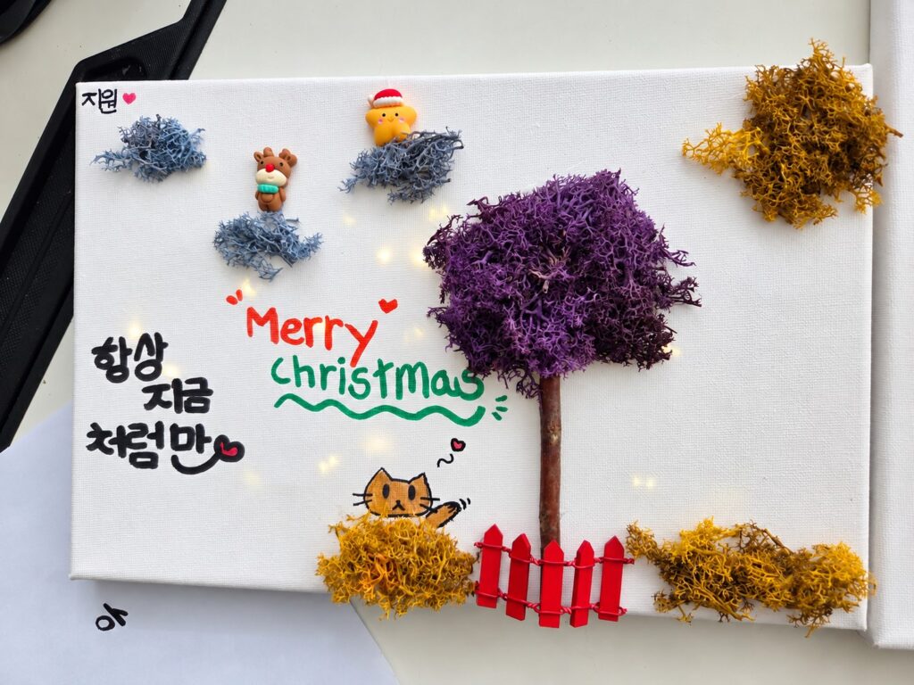 체험 후 완성되는 결과물을 확인해보세요 사진 6