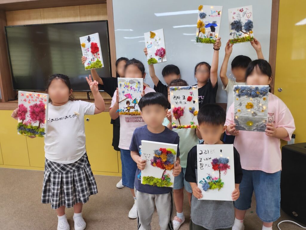 이런 프로그램이에요 사진 3