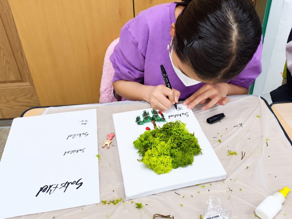 활동 현장을 만나보세요 사진 2