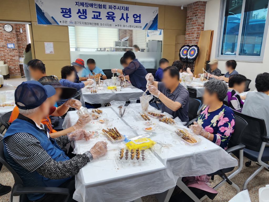 활동 현장을 만나보세요 사진 1