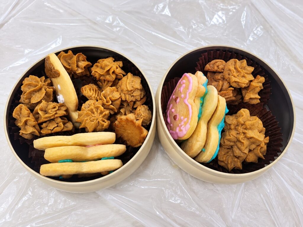 이런 프로그램이에요 사진 3