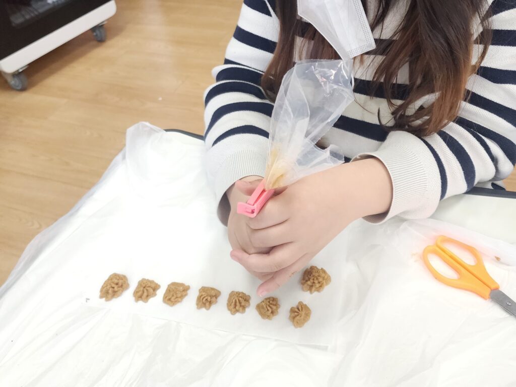 이런 프로그램이에요 사진 2