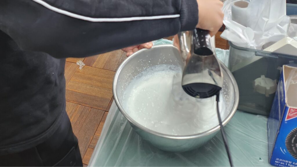 이런 프로그램이에요 사진 2