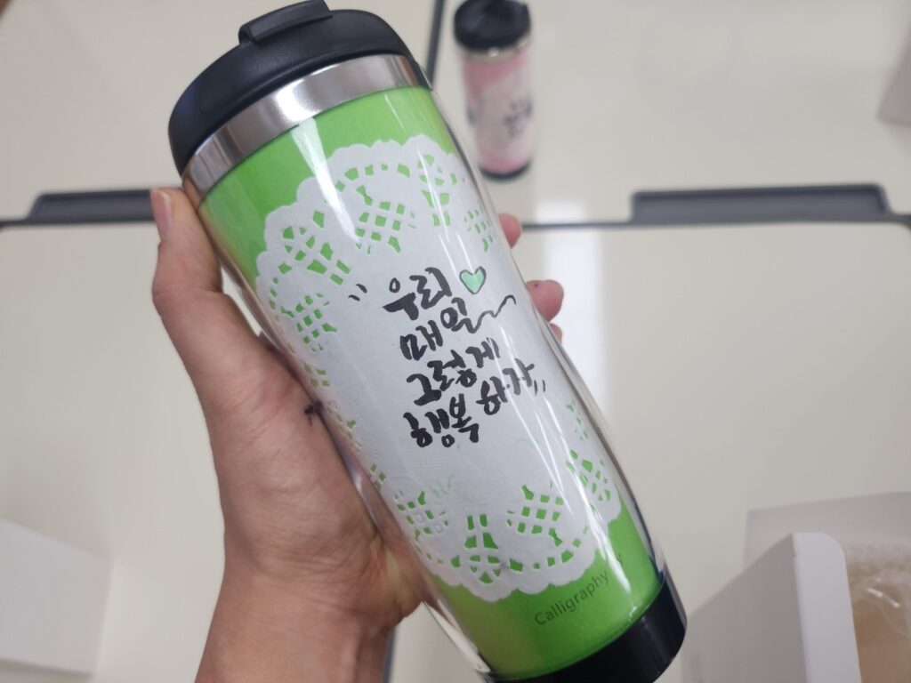 이런 프로그램이에요 사진 3