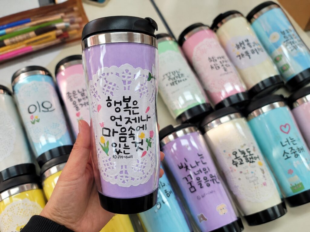 체험 후 완성되는 결과물을 확인해보세요 사진 2