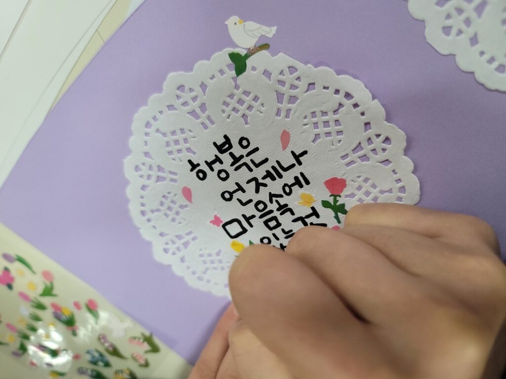 활동 현장을 만나보세요 사진 2