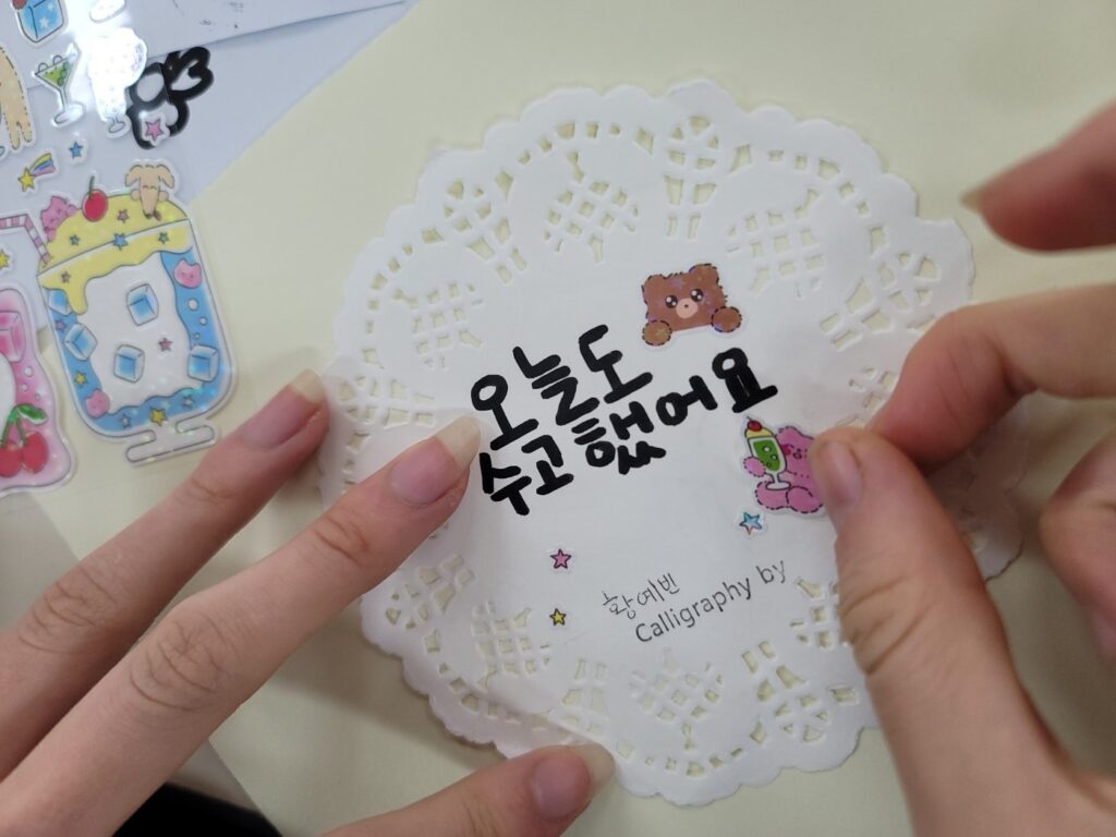 활동 현장을 만나보세요 사진 3