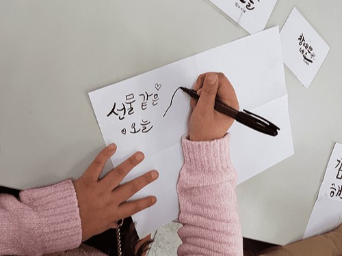 이런 프로그램이에요 사진 1