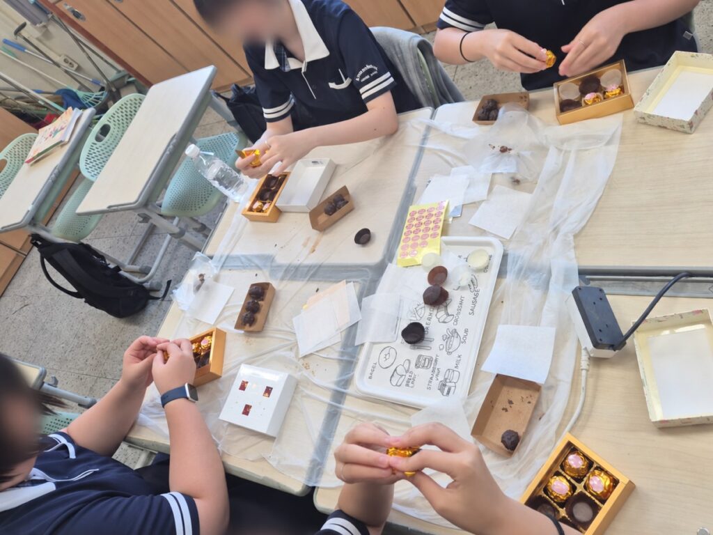 이런 프로그램이에요 사진 2